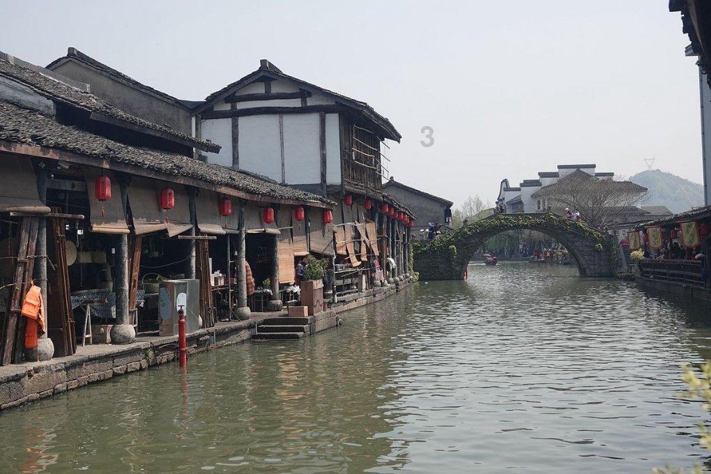 南京秦虹街道城管开展“源头减量‘碳’新路 逐绿前行向未来”主题宣传活动